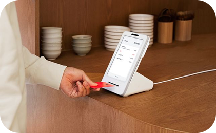 POS Solution